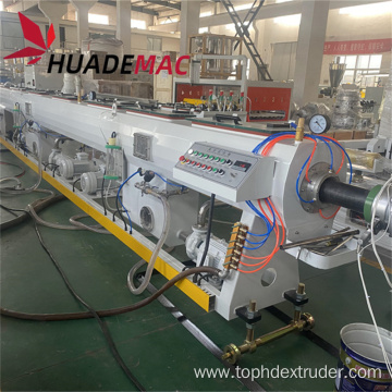 ABC ABA design multi-layers HDPE pipe making